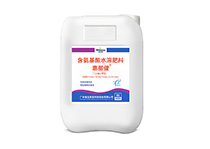 微肽舒化技術91视频免费污——惠麗健（中量）